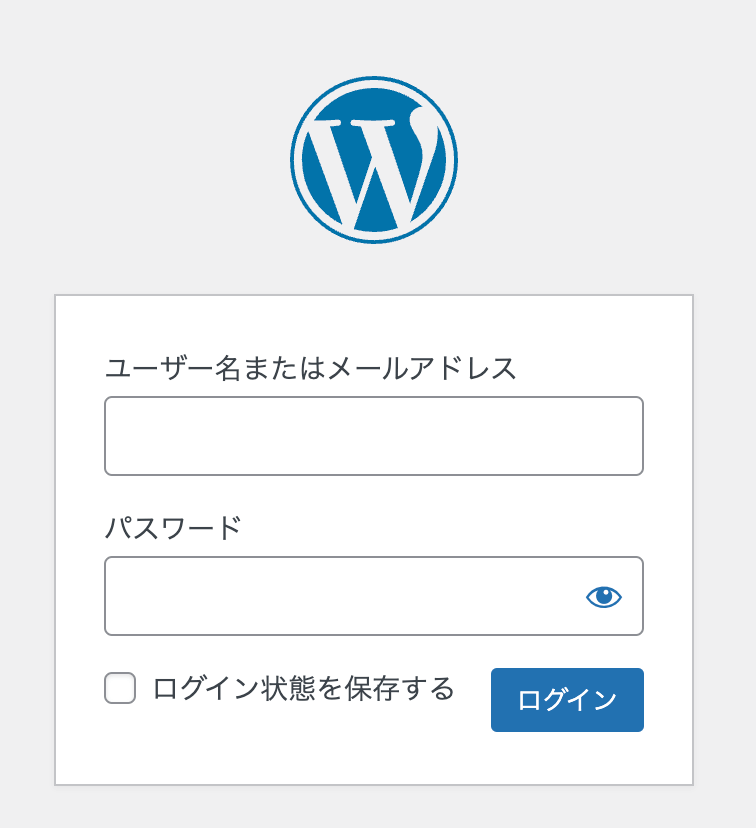 reCAPTCHAのマークが消えてログインができるようになります。